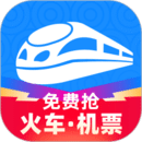 智行火车票12306高铁抢票安卓版下载安装